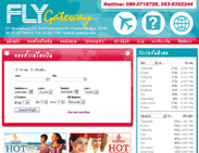 �͡Ẻ���䫵� WEB DESIGN , WEB HOSTING, GRAPHIC DESIGN