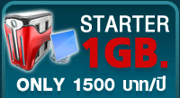 �͡Ẻ���䫵� WEB DESIGN , WEB HOSTING, GRAPHIC DESIGN