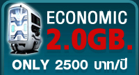�͡Ẻ���䫵� WEB DESIGN , WEB HOSTING, GRAPHIC DESIGN