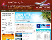 �͡Ẻ���䫵� WEB DESIGN , WEB HOSTING, GRAPHIC DESIGN