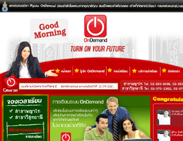 �͡Ẻ���䫵� WEB DESIGN , WEB HOSTING, GRAPHIC DESIGN