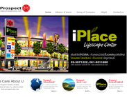 �͡Ẻ���䫵� WEB DESIGN , WEB HOSTING, GRAPHIC DESIGN
